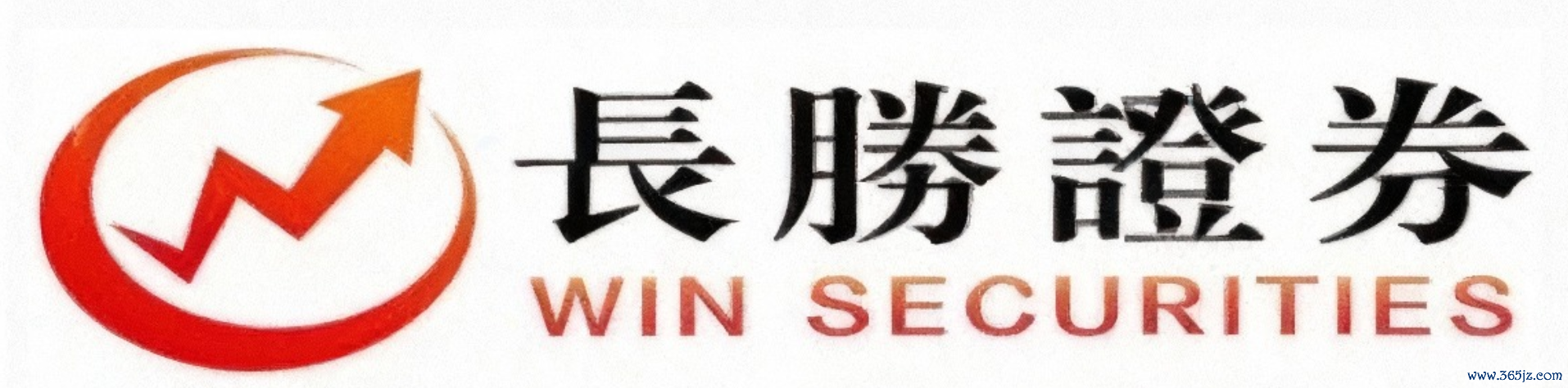 香港长胜证券下载_香港长胜证券官网_香港长胜证券app